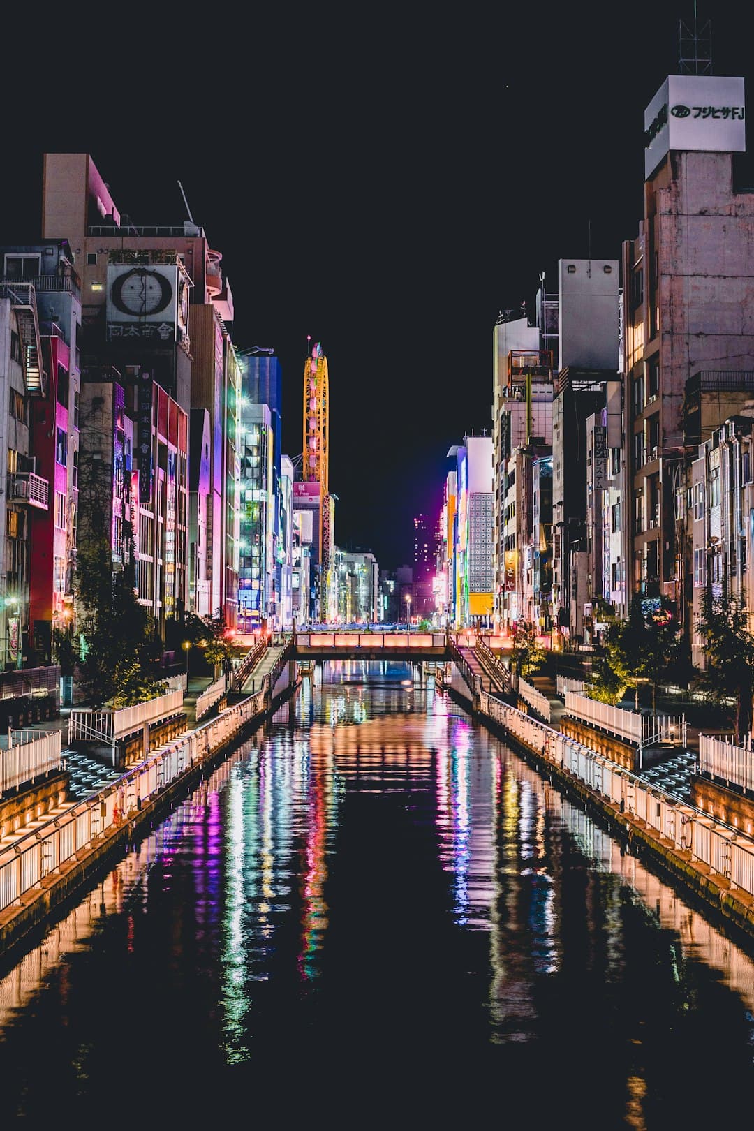 Osaka, Japan - Travel Guide